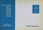 Preview: Mercedes-Benz 280 S bis 450 SEL Betriebsanleitung 1975 (10188)